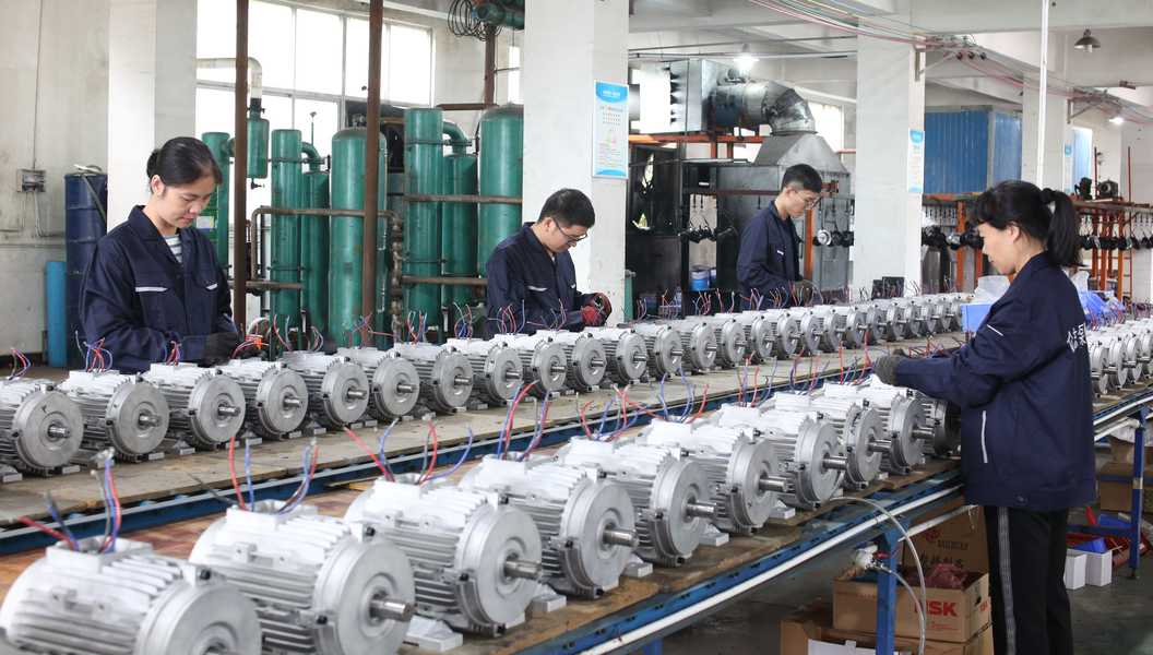 La CINA Fuan Zhongzhi Pump Co., Ltd. Profilo Aziendale