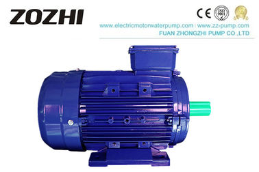 Aluminum Asynchronous AC Motor Three Phase 7.5kw 1400rpm IE2 High Efficiency