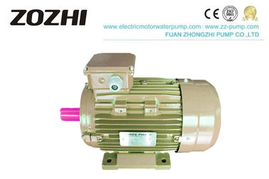 Aluminum Three Phase Asynchronous Motor 1400rpm 0.5kw-7.5kw IE2 High Efficiency
